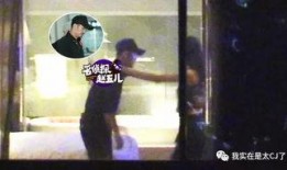 体育圈很乱天涯,乱象背后的真相与反思